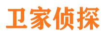 九龙坡侦探公司